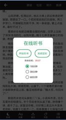 华体汇手机app官方官网